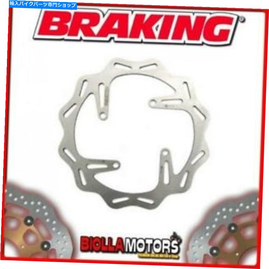 front brake rotor KW35FIDフロントブレーキディスクSXブレーキSUZUKI RMZ 250CC 2006 Wave Fixed KW35FID FRONT BRAKE DISC SX BRAKING SUZUKI RMZ 250cc 2006 WAVE FIXED【並行輸入品】