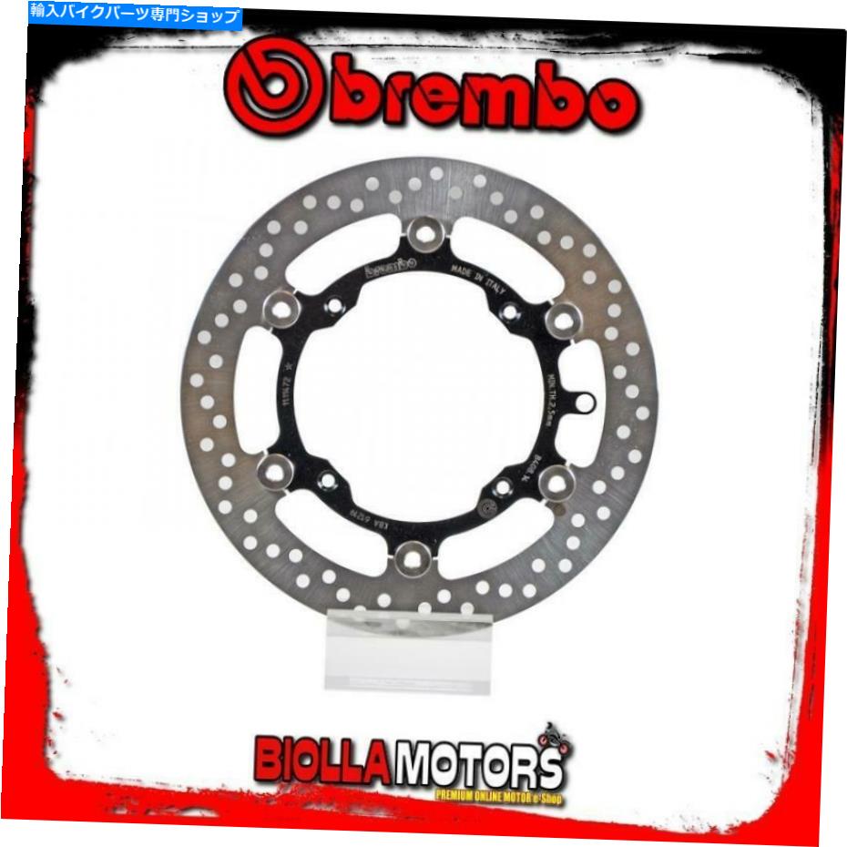front brake rotor 78B40814フロントブレーキディスクBrembo Husqvarna Te 449 2012- 449ccフローティング 78B40814 FRONT BRAKE DISC BREMBO HUSQVARNA TE 449 2012- 449CC FLOATING【並行輸入品】｜Us Custom Parts Shop USDM 34,856円