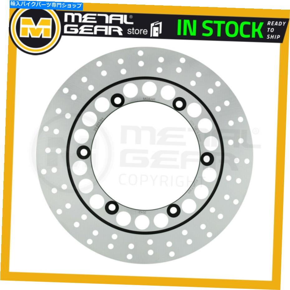front brake rotor ヤマハRD 350 LCのためのメタルギアブレーキディスクフロント左またはリア1WR 1989 MetalGear Brake Disc Front Left or Right or Rear for YAMAHA RD 350 LC 1WW 1989【並行輸入品】 42,900円