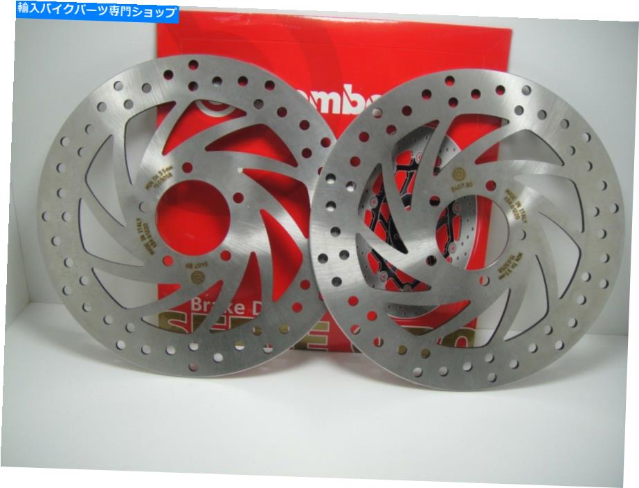 front brake rotor ペア2フロントブレーキディスクBrembo 68b407b0 Aprilia Scarabeoクラス500 2012 Pair 2 Front Brake Discs Brembo 68B407B0 Aprilia Scarabeo Class 500 2012【並行輸入品】