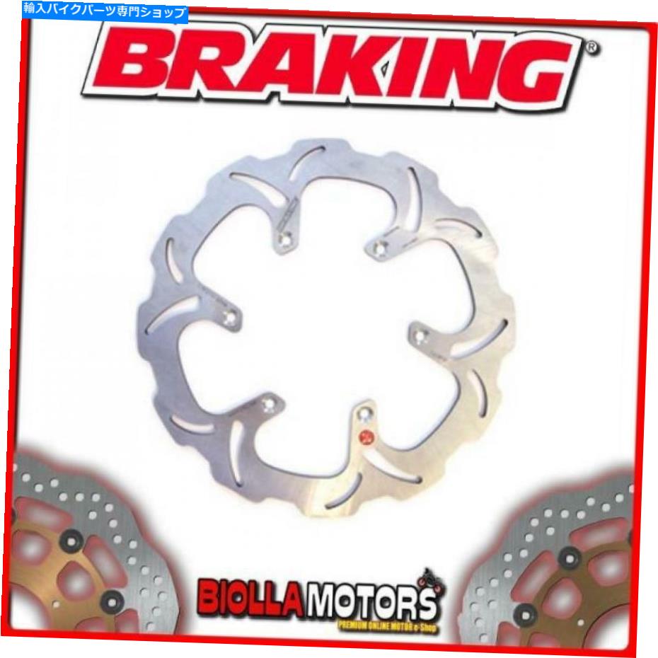 front brake rotor YA18FIDフロントブレーキディスクSXブレーキヤマハTT 600CC 1999 Wave Fixed YA18FID FRONT BRAKE DISC SX BRAKING YAMAHA TT 600cc 1999 WAVE FIXED【並行輸入品】|Us Custom Parts Shop USDM