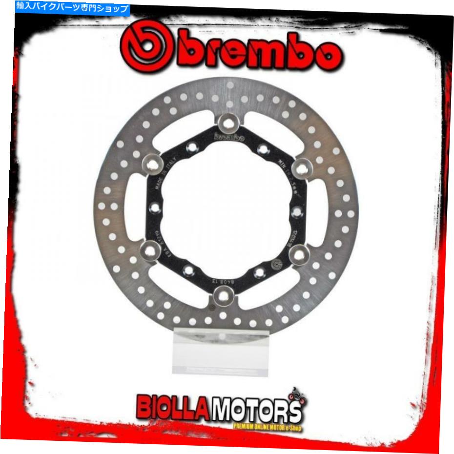 front brake rotor 78B40813フロントブレーキディスクBrembo Szuki Drz S 2007-400CCフローティング 78B40813 FRONT BRAKE DISC BREMBO SUZUKI DRZ S 2007- 400CC FLOATING【並行輸入品】｜Us Custom Parts Shop USDM
