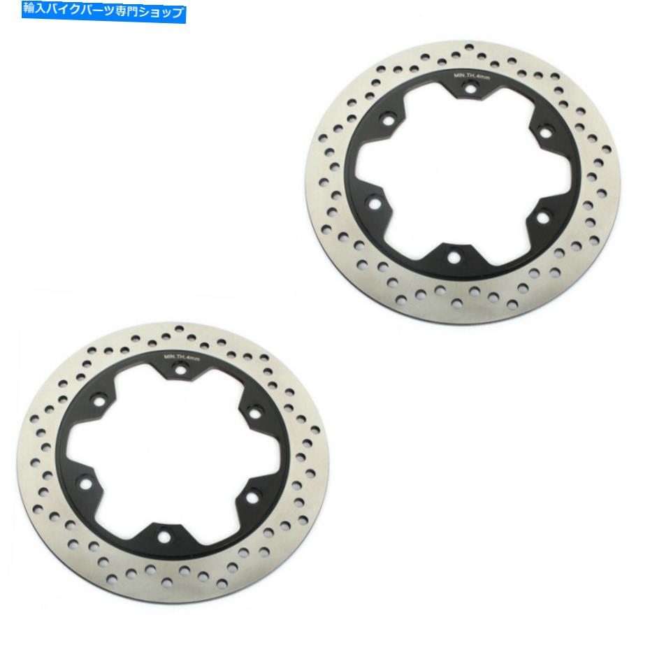 front brake rotor ホンダVF700Sのペアフロントブレーキローター1982-1985 CBR600Fスーパースポーツ91-94 Pair Front Brake Rotor for Honda VF700S Sabre 1982-1985 CBR600F SuperSport 91-94【並行輸入品】