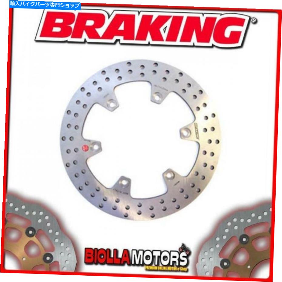 front brake rotor YA09RIフロントブレーキディスクブレーキヤマハXJ 600CC 1988固定 YA09RI FRONT BRAKE DISC BRAKING YAMAHA XJ 600cc 1988 FIXED【並行輸入品】