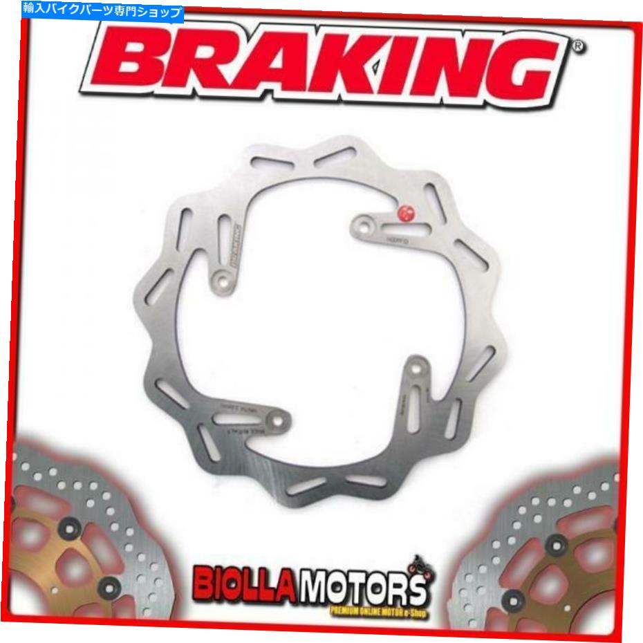 front brake rotor HO09FIDフロントブレーキディスクSXブレーキホンダXR R(リアドラムモデル)600CC 1983-1990 HO09FID FRONT BRAKE DISC SX BRAKING HONDA XR R (Rear Drum Model) 600cc 1983-1990【並行輸入品】|Us Custom Parts Shop USDM