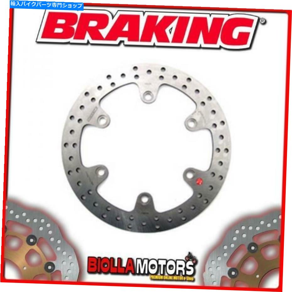 front brake rotor HO22FIフロントブレーキディスクDXブレーキホンダCBR R 125CC 2003-2011固定 HO22FI FRONT BRAKE DISC DX BRAKING HONDA CBR R 125cc 2003-2011 FIXED【並行輸入品】
