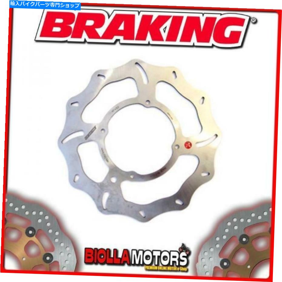 front brake rotor WF4102フロントブレーキディスクSXブレーキハスバルナTC 19/16 85cc 2014-2015 Wave Fixed WF4102 FRONT BRAKE DISC SX BRAKING HUSQVARNA TC 19/16 85cc 2014-2015 WAVE FIXED【並行輸入品】