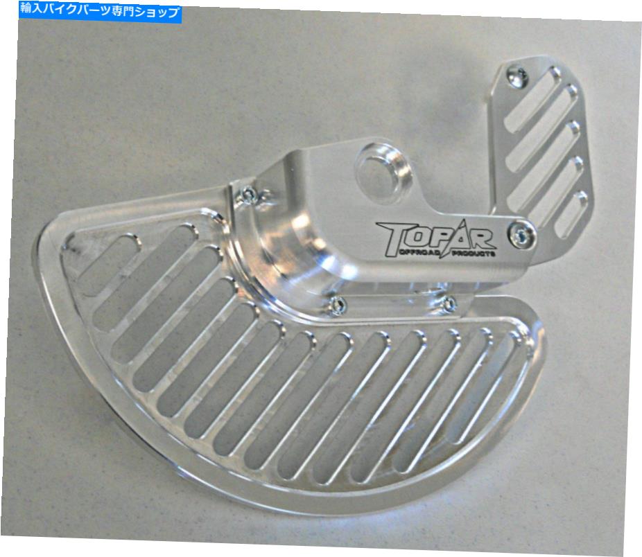 front brake rotor 2015-2020 Husqvarna Front Brake Rotor Disc Guardは以下のアプリを見なければなりません 2015-2020 HUSQVARNA Front Brake Rotor Disc Guard MUST SEE APPS BELOW【並行輸入品】｜Us Custom Parts Shop USDM