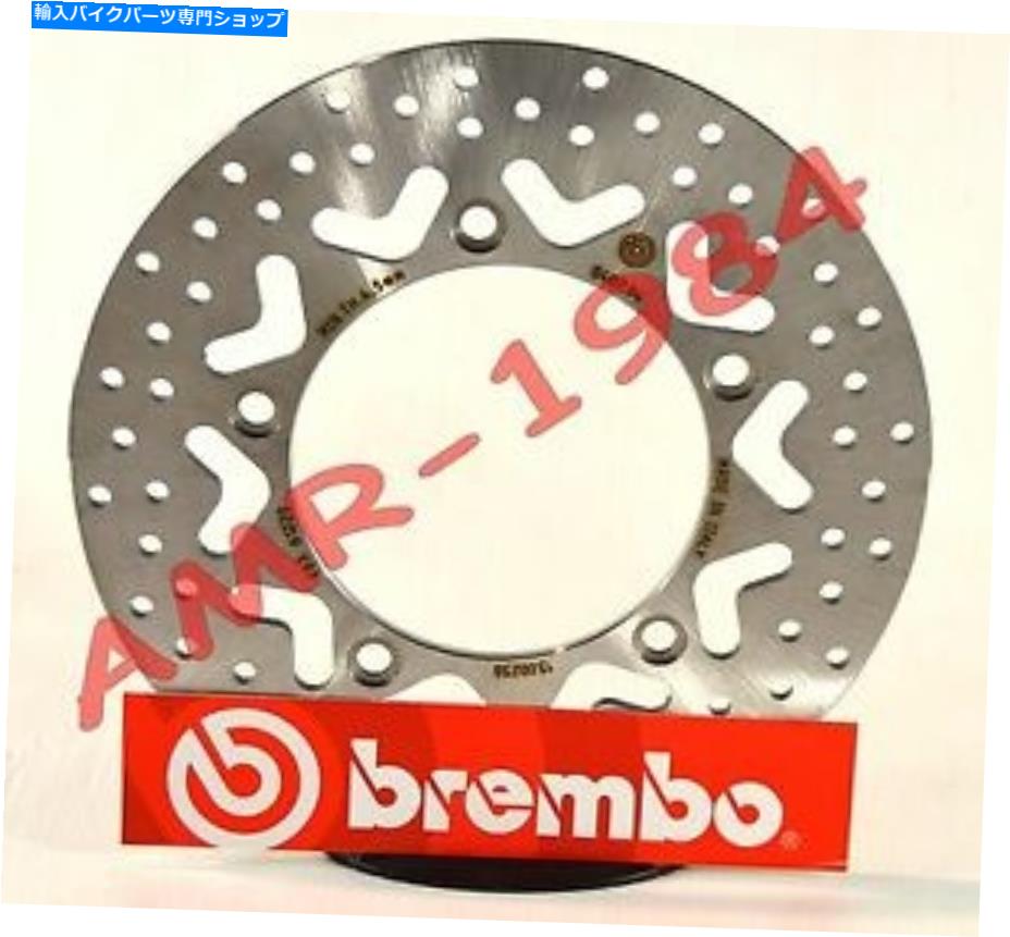 front brake rotor ブレーキディスクフロントリアブレンボキムコ人GTI 200 300 300 2010 68B40794 Brake Disc Front Rear BREMBO Kymko People Gti 200 300 2010 68B40794【並行輸入品】