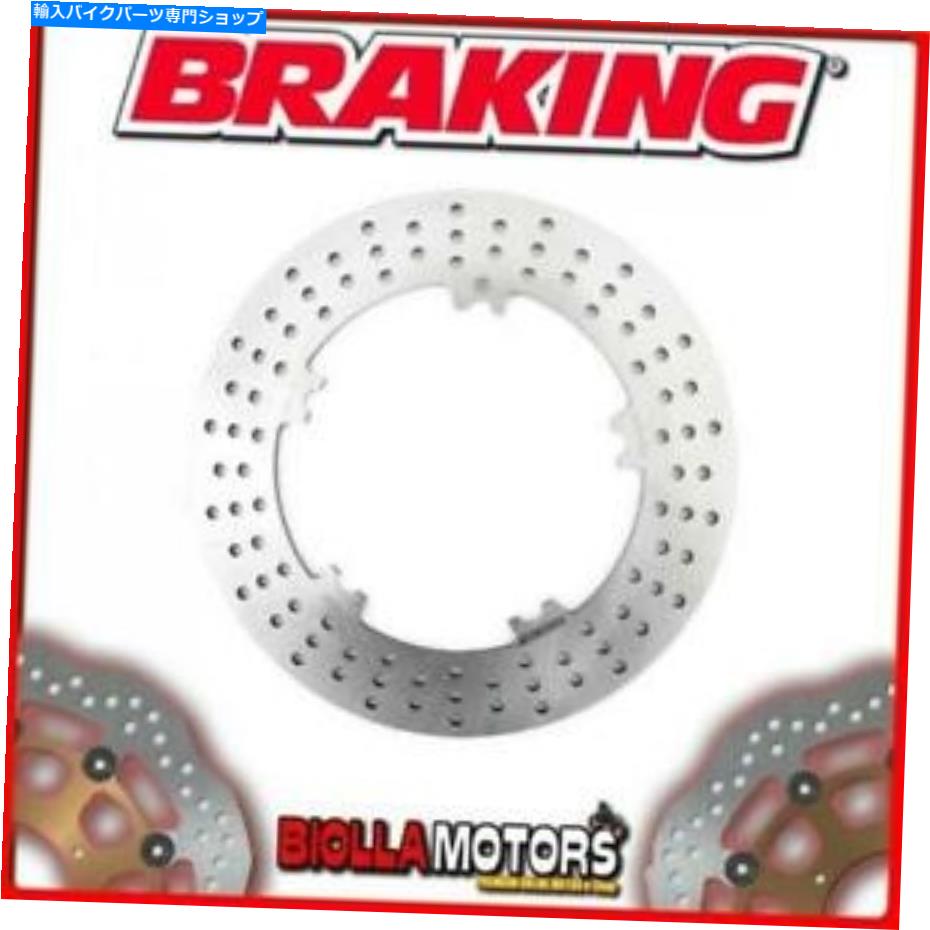 front brake rotor RF3105フロントブレーキディスクブレーキハーリーD. VRSCF Vロッドマッスル1250CC 2012 RF3105 FRONT BRAKE DISC BRAKING HARLEY D. VRSCF V-ROD MUSCLE 1250cc 2012 FIXED【並行輸入品】|Us Custom Parts Shop USDM