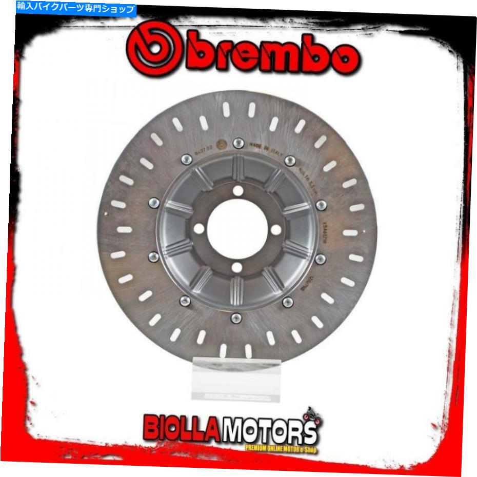 front brake rotor 68B407D2フロントブレーキディスクブレンボBMW K 100 RS 1991- 1000CC固定 68B407D2 FRONT BRAKE DISC BREMBO BMW K 100 RS 1991- 1000CC FIXED【並行輸入品】 34,856円