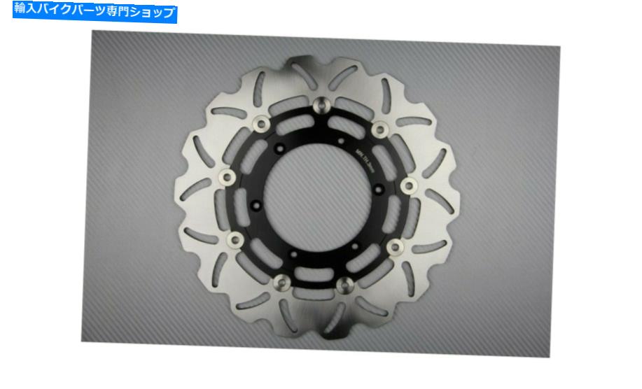 front brake rotor AVDBフロントウェーブブレーキディスク310mmスズキDRZ 400 DRZ400 Z-400 DRZ-400 2005-2015 AVDB Front Wave Brake Disc 310mm SUZUKI DRZ 400 DRZ400 Z-400 DRZ-400 2005-2015【並行輸入品】|Us Custom Parts Shop USDM