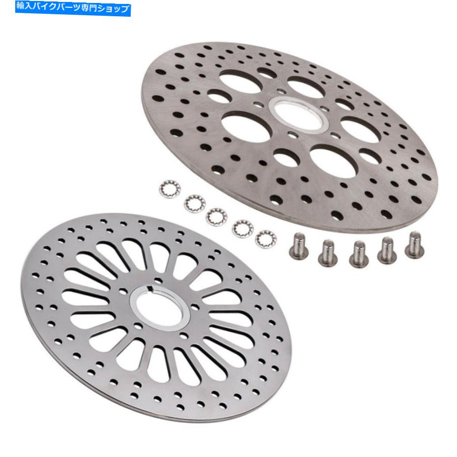 front brake rotor 2個のステンレス鋼11.5インチの前部＆リアブレーキローターディスクディスクセット 2 Pcs Stainless Steel 11.5 Inch Front & Rear Brake Rotor Disc Disk Set【並行輸入品】｜Us Custom Parts Shop USDM