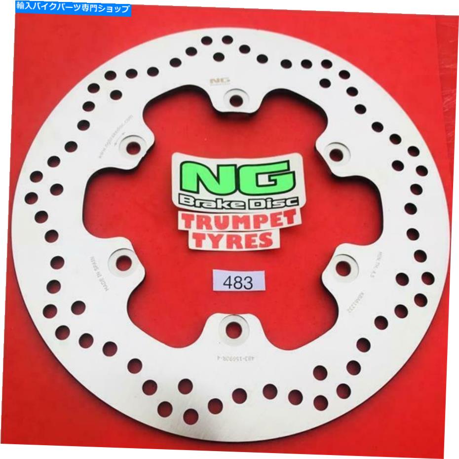 front brake rotor Yamaha 1000 XV Virago 86 NGフロントブレーキディスク本物のOE品質アップグレード483 YAMAHA 1000 XV VIRAGO 86 NG FRONT BRAKE DISC GENUINE OE QUALITY UPGRADE 483【並行輸入品】