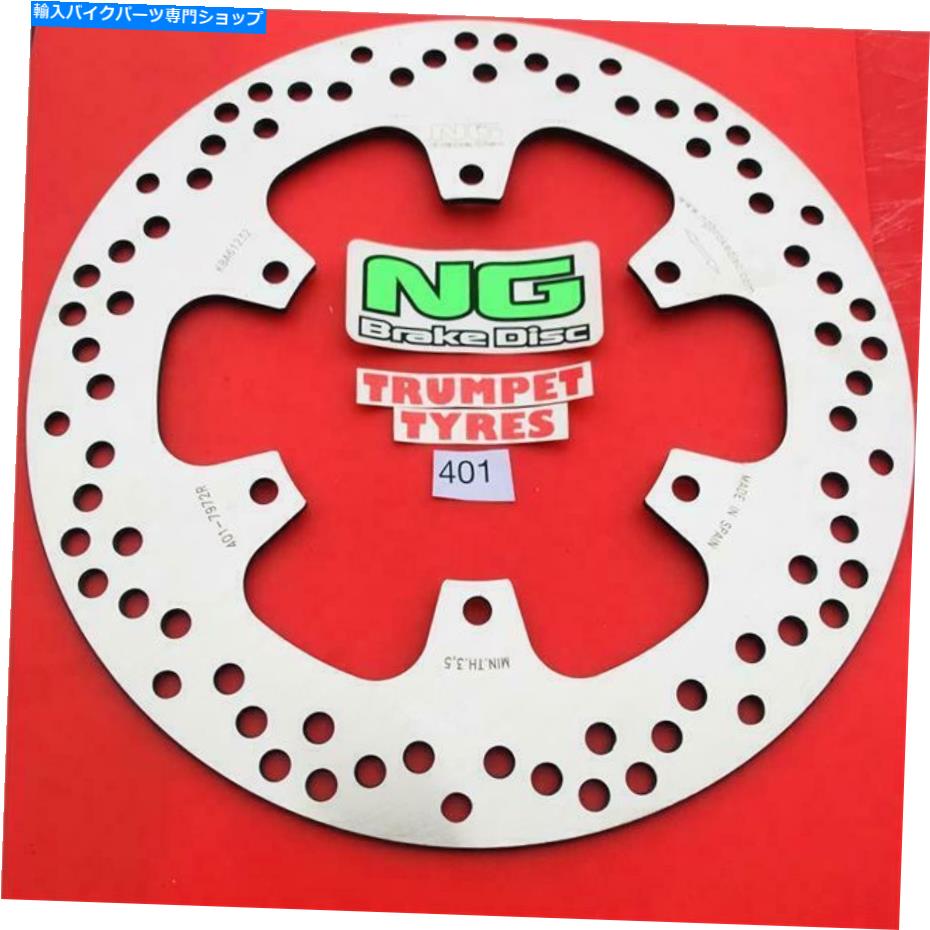 front brake rotor ヤマハ400 FZR R 87 88 NGフロントブレーキディスク本物のOE品質アップグレード401 YAMAHA 400 FZR R 87 88 NG FRONT BRAKE DISC GENUINE OE QUALITY UPGRADE 401【並行輸入品】