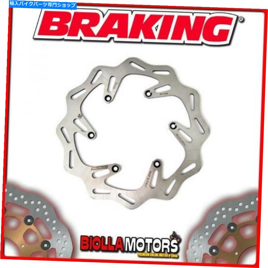 front brake rotor SZ01FIDフロントブレーキディスクSXブレーキヤマハWR F 250CC 2001-2016 WAVE固定 SZ01FID FRONT BRAKE DISC SX BRAKING YAMAHA WR F 250cc 2001-2016 WAVE FIXED【並行輸入品】