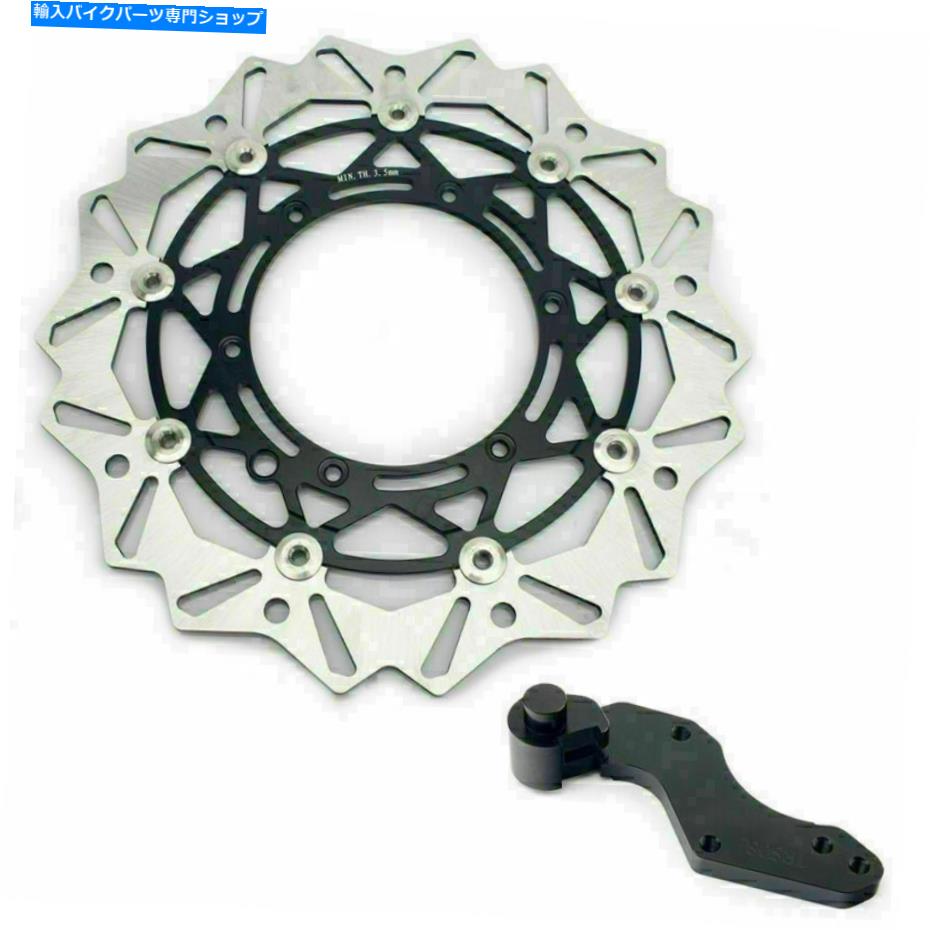 front brake rotor 320mm特大のフロントブレーキローター+ブラケットfor EXC MX SX SXF XCF SXS XCW 125-640 320mm Oversize Front Brake Rotor + Bracket for EXC MX SX SXF XCF SXS XCW 125-640【並行輸入品】