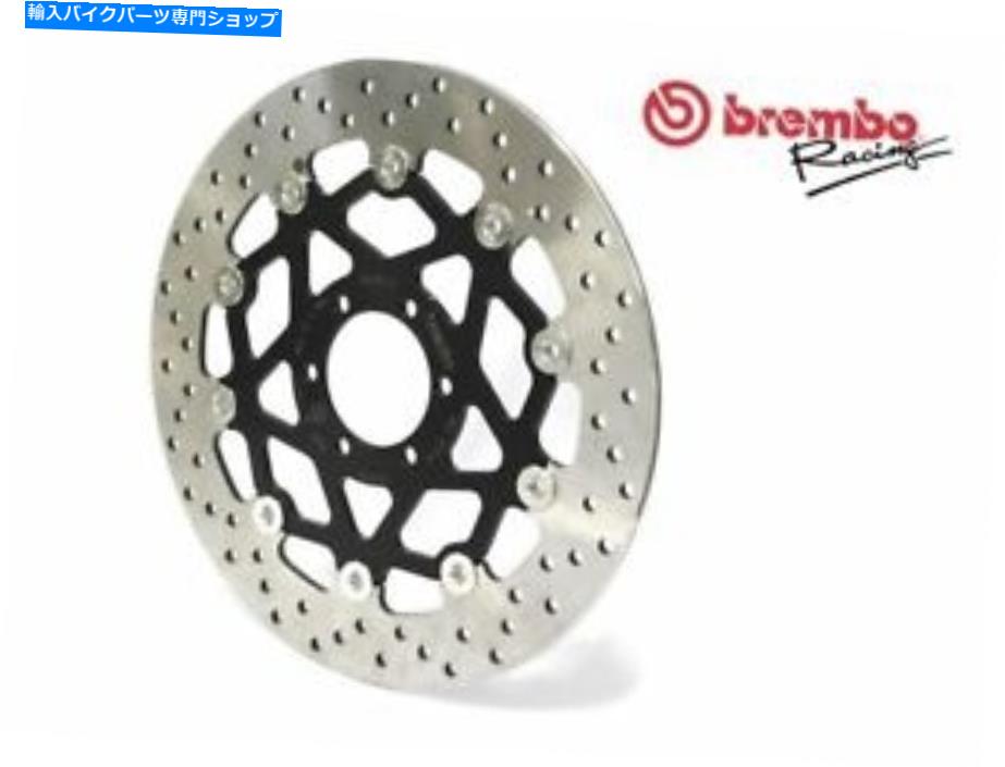 front brake rotor 250 WR F 2001-2014のためのフローティングフロントブレンボセリーオロディスク FLOATING FRONT BREMBO SERIE ORO DISC FOR 250 WR F 2001-2014【並行輸入品】