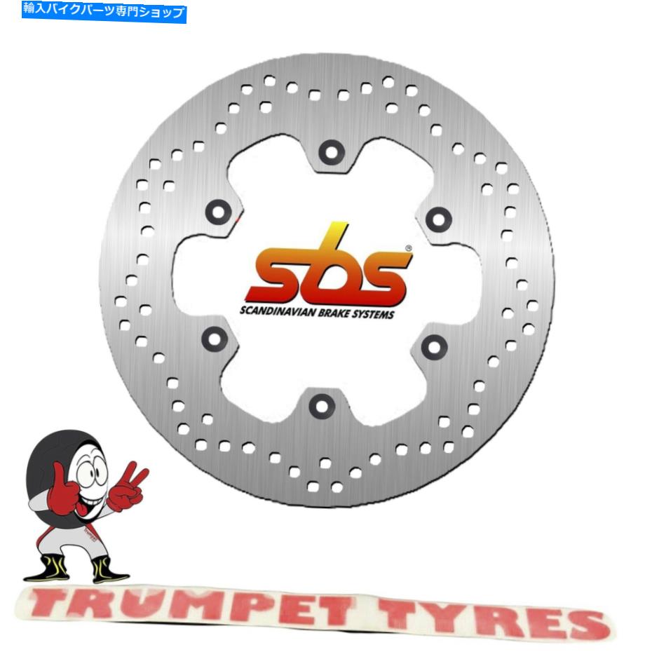 front brake rotor Yamaha XJ 650 Turbo 1981 - 1982 SBSフロントブレーキディスク本物のOE品質5094 Yamaha XJ 650 Turbo 1981 - 1982 SBS Front Brake Disc Genuine OE Quality 5094【並行輸入品】|Us Custom Parts Shop USDM