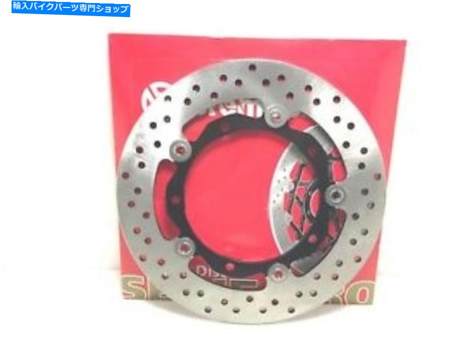 front brake rotor ブレーキディスクブレンボフローティングフロント78B17ヤマハXマックスアイアンマックス最大125 2018 Brake Disc Brembo Floating Front 78B17 Yamaha X Max Iron Max 125 2018【並行輸入品】｜Us Custom Parts Shop USDM 38,431円