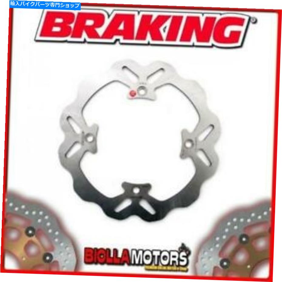 front brake rotor HO18FIDフロントブレーキディスクブレーキホンダXRVアフリカツイン750CC 1992 Wave Fixed HO18FID FRONT BRAKE DISC BRAKING HONDA XRV AFRICA TWIN 750cc 1992 WAVE FIXED【並行輸入品】