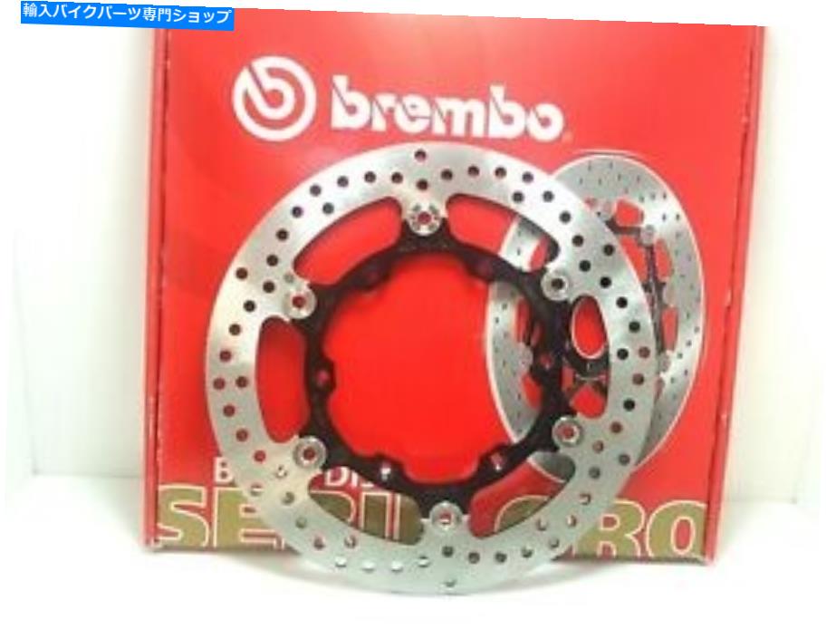 front brake rotor 78B48ブレーキディスクフロントフローティングブレンボヤマハWR 250 F 2015 2015 2016 2017 78B48 Brake Disc Front Floating BREMBO Yamaha Wr 250 F 2015 2016 2017【並行輸入品】