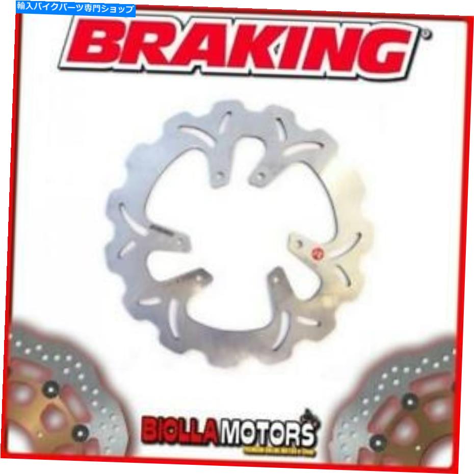 front brake rotor YA06FIDフロントブレーキディスクSXブレーキヤマハDTZテネール125cc 1991 Wave Fixed YA06FID FRONT BRAKE DISC SX BRAKING YAMAHA DTZ TENERE 125cc 1991 WAVE FIXED【並行輸入品】