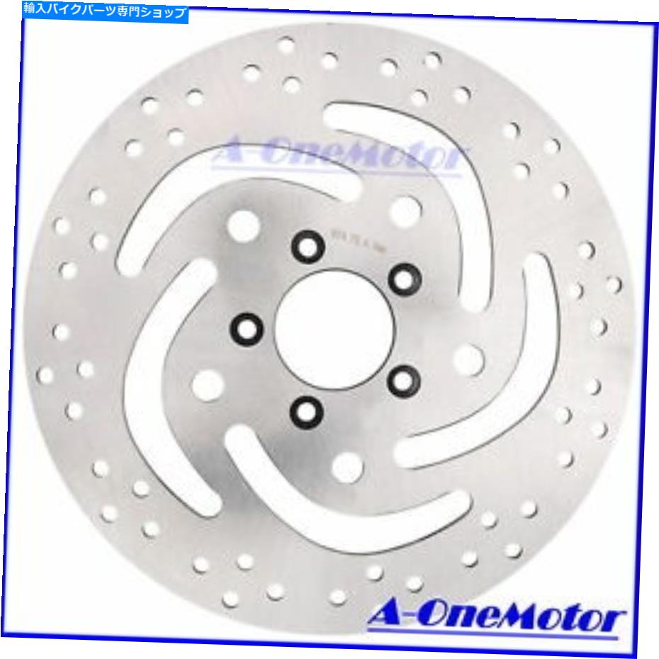 【楽天市場】front brake rotor ハーレーダビッドソンエレクトラ/ストリートグライドウルトラエレクトラ用フロント左ブレーキ
