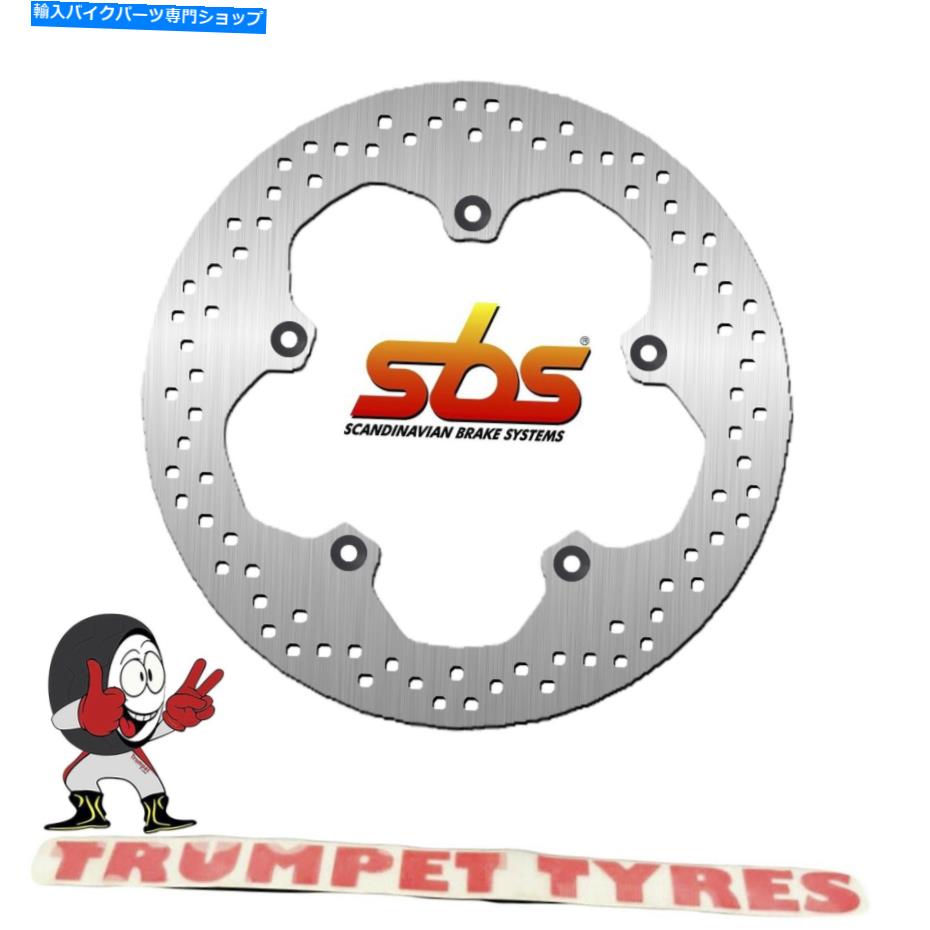 front brake rotor ヤマハYZF-R125 08 09 10 11 12 13 SBSフロントブレーキディスク本物のOE品質5033 Yamaha YZF-R125 08 09 10 11 12 13 SBS Front Brake Disc Genuine OE Quality 5033【並行輸入品】