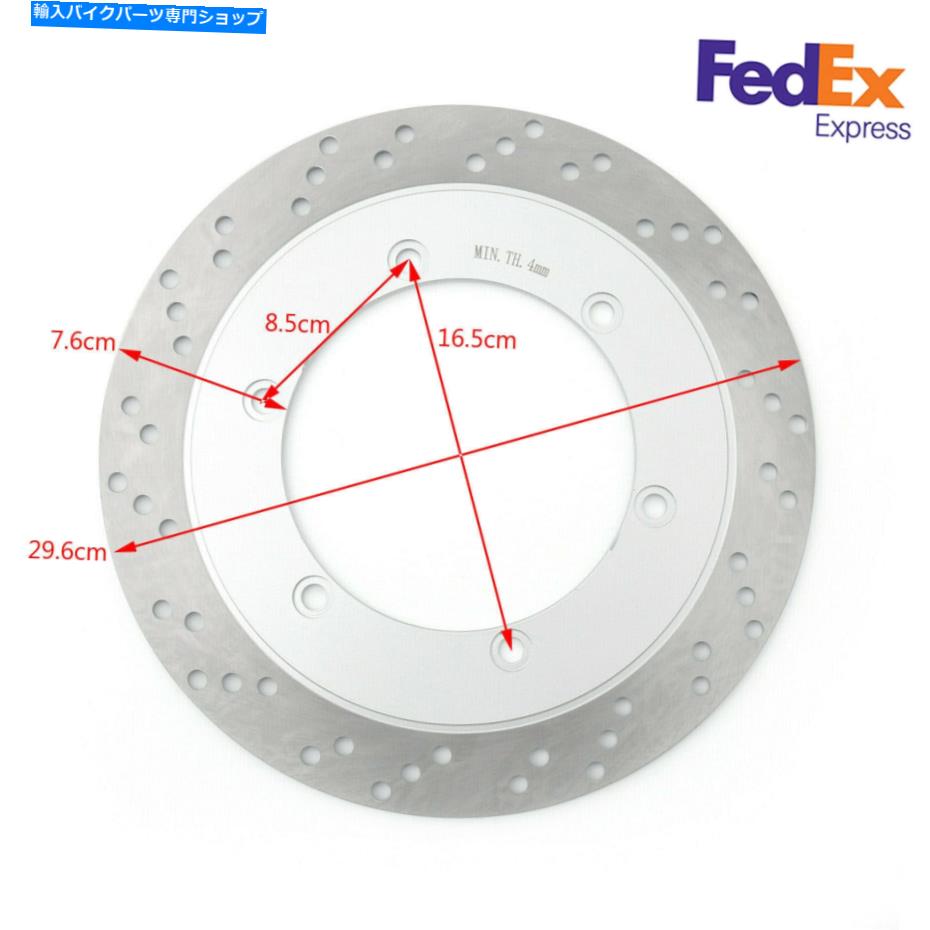 front brake rotor ホンダNV400 DC1 / DC2 NT650 NT700 CB750 FR / VT750 GB用フロントブレーキディスクローター Front Brake Disc Rotor For Honda NV400 DC1/DC2 NT650 NT700 CB750 FR/VT750 GB【並行輸入品】