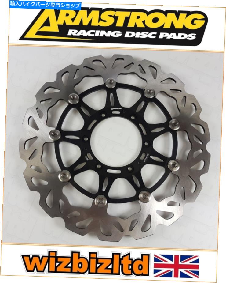 front brake rotor ホンダCBR 900 RR Fireblade（929CC）2000-2001 [Armstrong RFWフロントブレーキディスク] Honda CBR 900 RR Fireblade (929cc) 2000-2001 [Armstrong RFW Front Brake Disc]【並行輸入品】