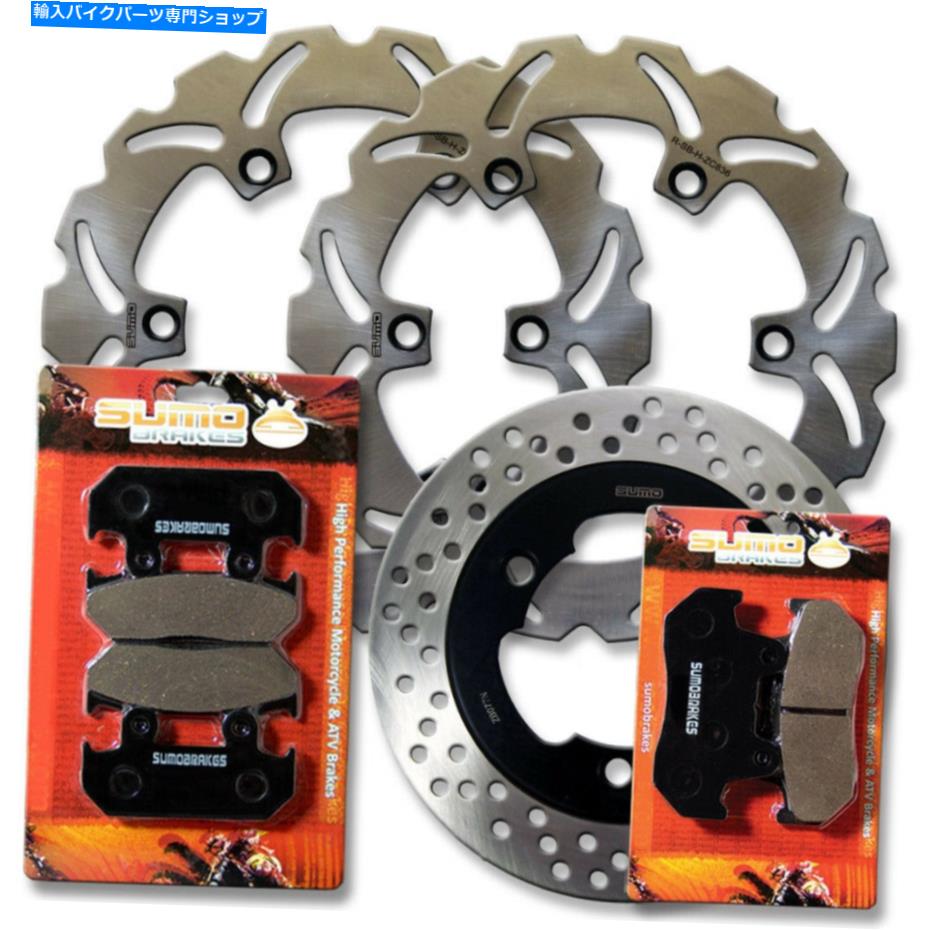front brake rotor ホンダCBR 600 Fハリケーンのフロント+リアブレーキディスクローター+パッド[1987-1990] Front + Rear Brake Disc Rotor + Pads for Honda CBR 600 F Hurricane [1987-1990]【並行輸入品】