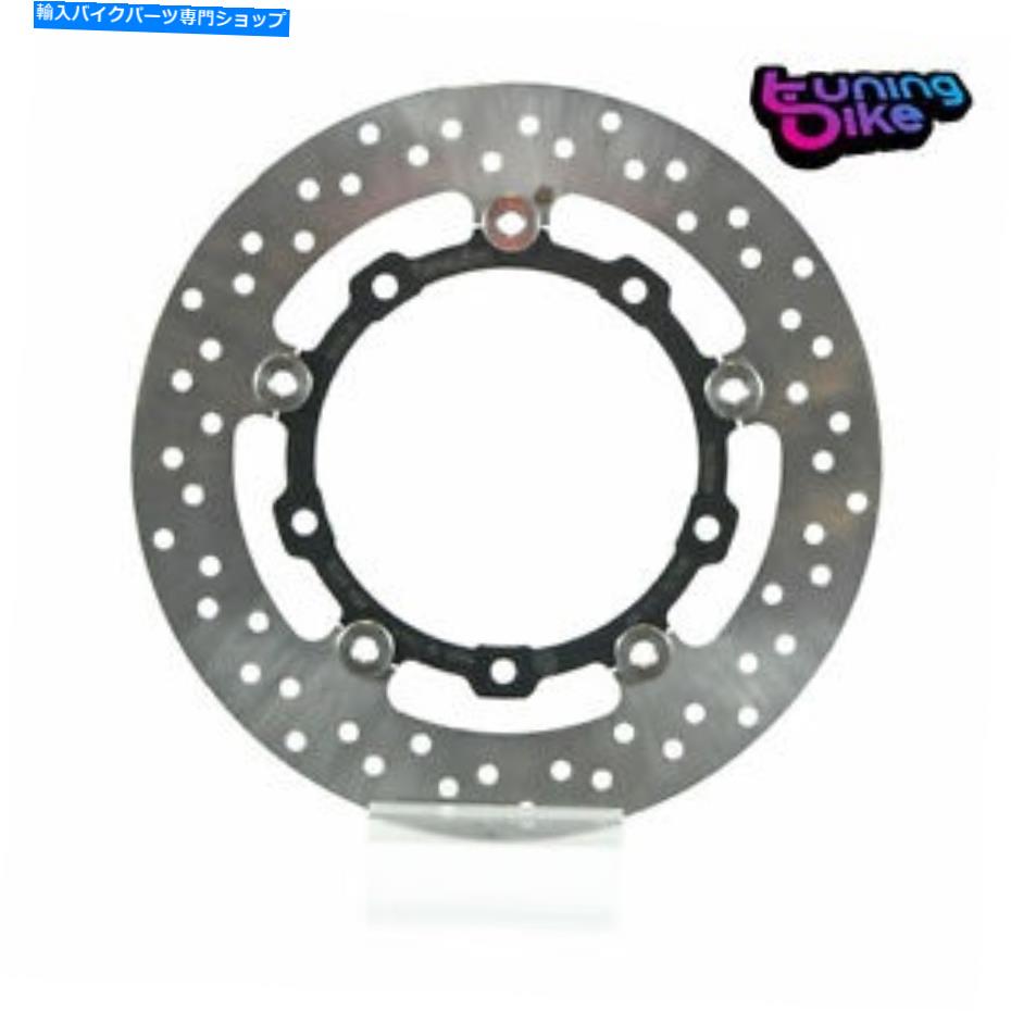 front brake rotor ヤマハX-Max ABS 11-15用Brembo Serie-Oco-roaty Brake Discフロントフローティング11-15 BREMBO SERIE-ORO-QUALITY BRAKE DISC FRONT FLOATING FOR YAMAHA X-MAX ABS 11-15【並行輸入品】｜Us Custom Parts Shop USDM