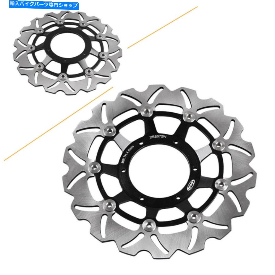 front brake rotor ホンダCBR250R 2010-2012のためのオートバイ黒浮遊フロントブレーキディスクローター11 Motorcycle Black Floating Front Brake Disc Rotor For Honda CBR250R 2010-2012 11【並行輸入品】