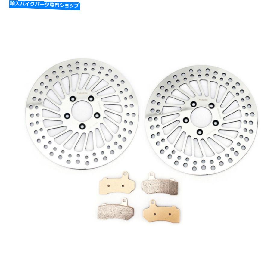 front brake rotor 洗練された11.8 \