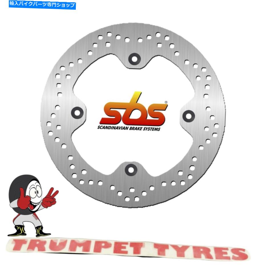 front brake rotor ホンダXRV 750アフリカツイン90 - 03 SBSフロントブレーキディスク本物のOE品質5119 Honda XRV 750 Africa Twin 90 - 03 SBS Front Brake Disc Genuine OE Quality 5119【並行輸入品】