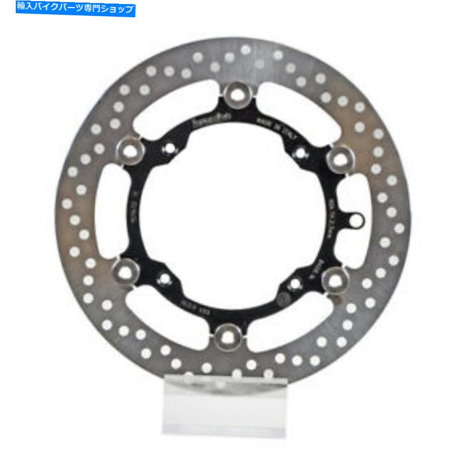 front brake rotor BremboフロントフローティングブレーキディスクゴールドハスバルナTE 02-07 BREMBO FRONT FLOATING BRAKE DISC GOLD HUSQVARNA TE 02-07【並行輸入品】
