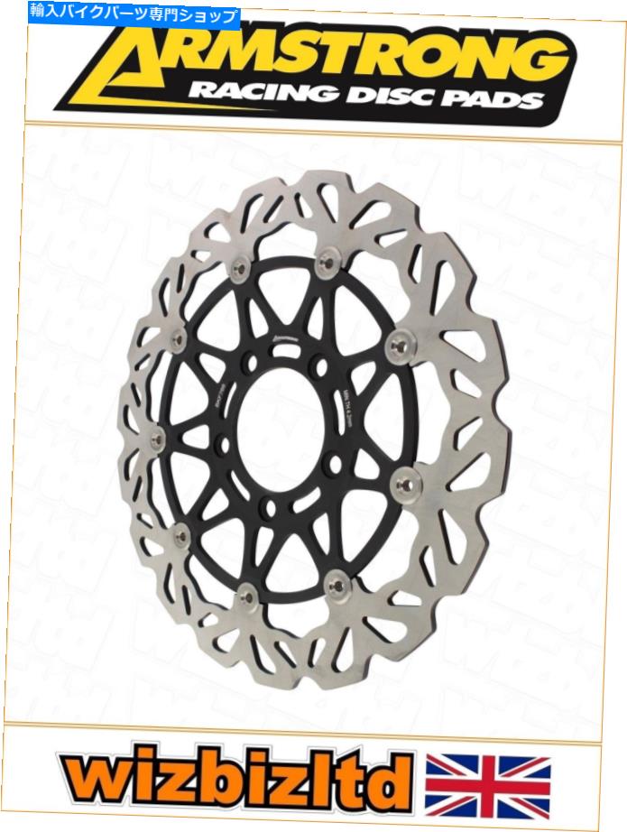 front brake rotor Triumph Rocket III 2300 2004-2009 [アームストロングフロントブレーキディスク] [ブラックRFW] Triumph Rocket III 2300 2004-2009 [Armstrong Front Brake Disc] [Black RFW]【並行輸入品】｜Us Custom Parts Shop USDM