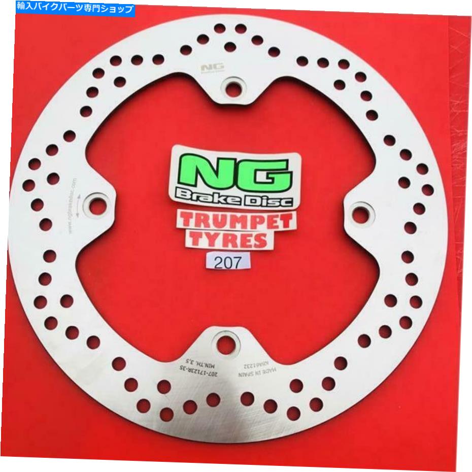 front brake rotor ホンダ750 XRVアフリカツイン90 - 02 NGフロントブレーキディスクOE品質アップグレード207 HONDA 750 XRV AFRICA TWIN 90 - 02 NG FRONT BRAKE DISC OE QUALITY UPGRADE 207【並行輸入品】