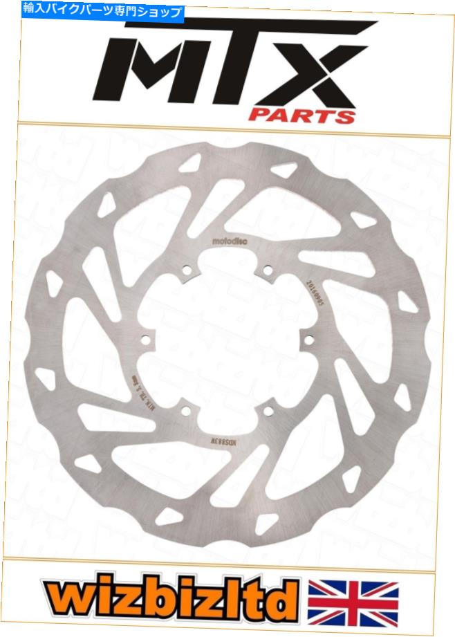 front brake rotor BMW G 650 Xcountry 2007-2009 [MTXフロントブレーキディスク] [ステンレスWSシリーズ] BMW G 650 Xcountry 2007-2009 [MTX Front Brake Disc] [Stainless WS-Series]【並行輸入品】