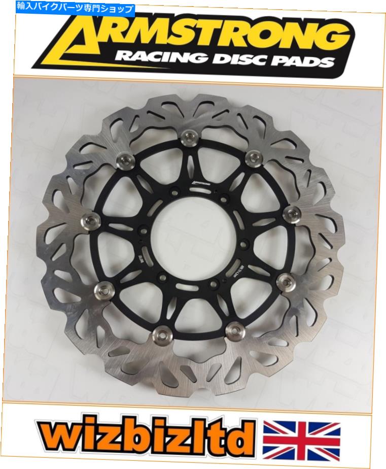 front brake rotor ホンダCBR 1000 RR Fireblade 2008-2016 [アームストロングフロントブレーキディスク] [ブラックRFW] Honda CBR 1000 RR Fireblade 2008-2016 [Armstrong Front Brake Disc] [Black RFW]【並行輸入品】｜Us Custom Parts Shop USDM