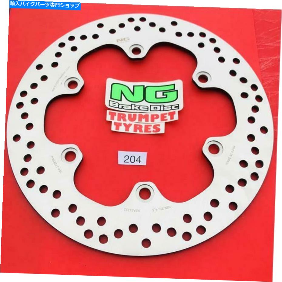 front brake rotor ホンダ750 VFR VFR FJ 86 87 NGフロントブレーキディスク本物のOE品質アップグレード204 HONDA 750 VFR VFR FJ 86 87 NG FRONT BRAKE DISC GENUINE OE QUALITY UPGRADE 204【並行輸入品】｜Us Custom Parts Shop USDM