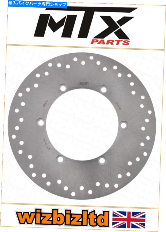 front brake rotor ホンダVT 750 Cシャドウ1997-2009 [MTXフロントブレーキディスク] [ステンレスRSシリーズ] Honda VT 750 C Shadow 1997-2009 [MTX Front Brake Disc] [Stainless RS-Series]【並行輸入品】