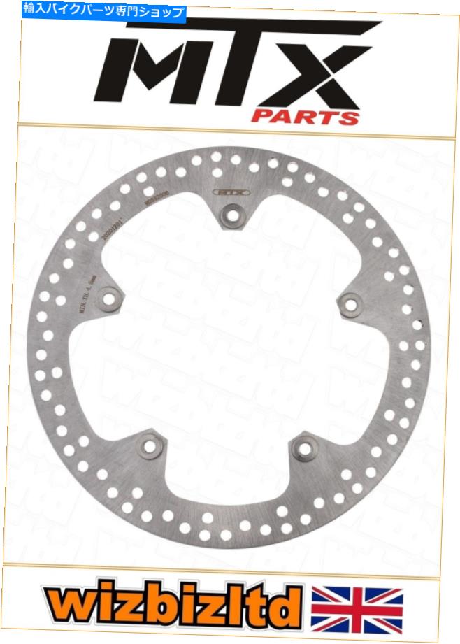 front brake rotor BMW K1200 S 2005-2008 [MTXパフォーマンスフロントブレーキディスク] [ステンレスRSシリーズ] BMW K1200 S 2005-2008 [MTX Performance Front Brake Disc] [Stainless RS-Series]【並行輸入品】
