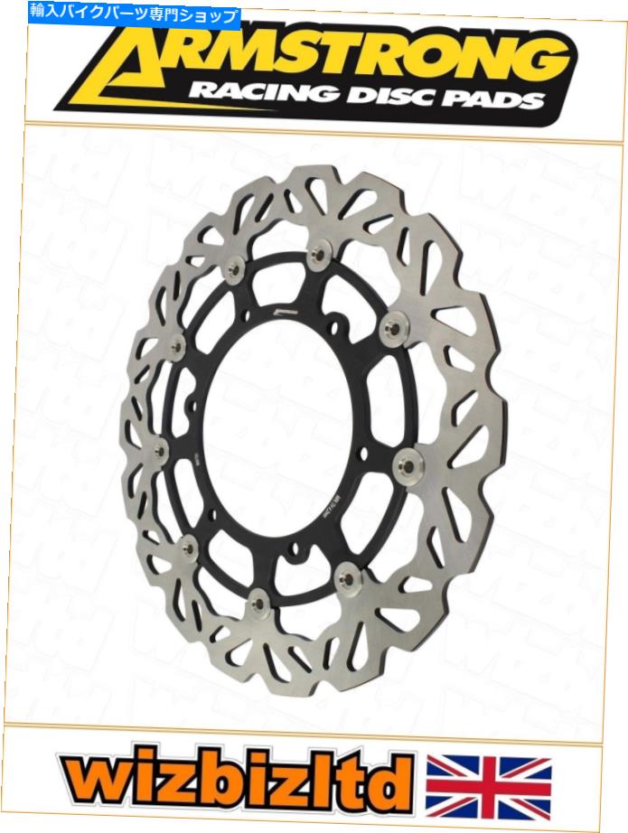 front brake rotor ヤマハFJR 1300 A 2003-2005 [アームストロングフロントブレーキディスク] [ブラックRFWシリーズ] Yamaha FJR 1300 A 2003-2005 [Armstrong Front Brake Disc] [Black RFW-Series]【並行輸入品】