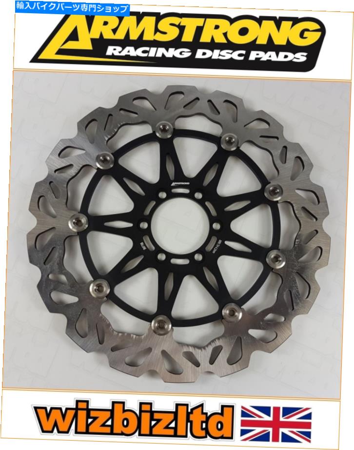 front brake rotor KTM 690デューク2012 [アームストロングフロントブレーキディスク] [ブラックRFWシリーズ] KTM 690 Duke 2012 [Armstrong Front Brake Disc] [Black RFW-Series]【並行輸入品】