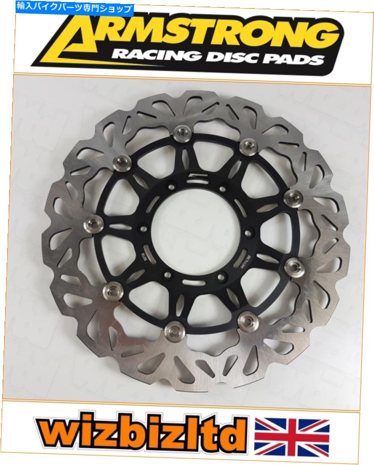 front brake rotor ホンダCBR 600 RR 2017-2021 [アームストロングフロントブレーキディスク] [ブラックRFWシリーズ] Honda CBR 600 RR 2017-2021 [Armstrong Front Brake Disc] [Black RFW-Series]【並行輸入品】｜Us Custom Parts Shop USDM