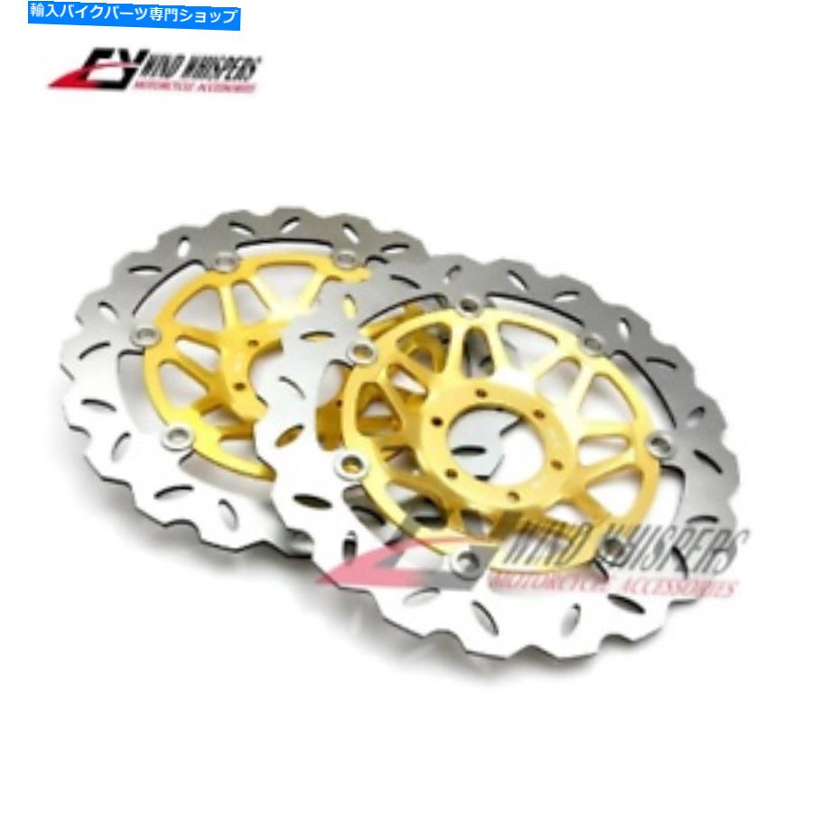 front brake rotor ホンダCBR250 MC22用オートバイ修正フロントブレーキディスクローター Motorcycle Modified Front Brake Disc Rotor For Honda CBR250 MC22【並行輸入品】