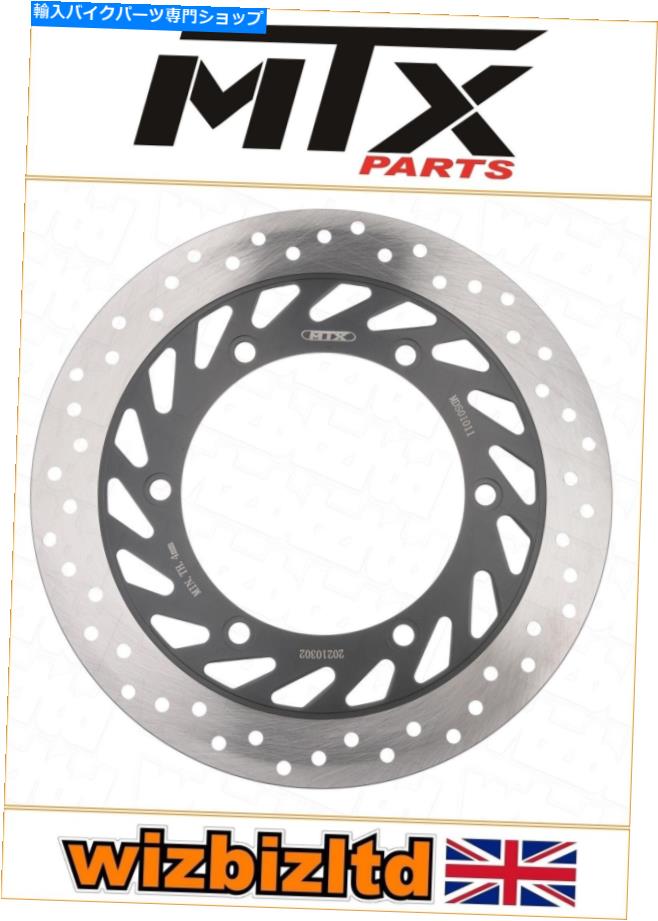 front brake rotor ホンダCBF 600 SA 2004-2008 [MTXパフォーマンスフロントブレーキディスク] [ブラックRSシリーズ] Honda CBF 600 SA 2004-2008 [MTX Performance Front Brake Disc] [Black RS-Series]【並行輸入品】