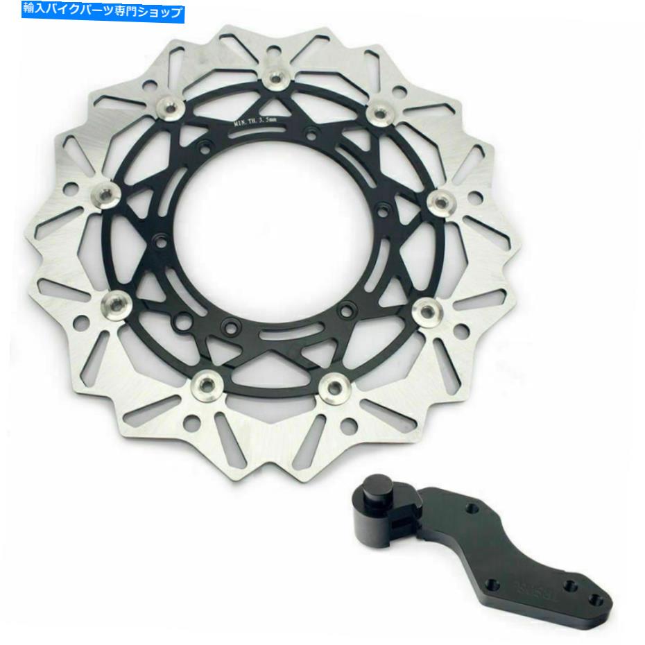 front brake rotor 特大320mmフロントブレーキディスクローターブラケットEXC GS MXC SX SXF XCW LC4 125-640 Oversize 320mm Front Brake Disc Rotor Bracket EXC GS MXC SX SXF XCW LC4 125-640【並行輸入品】